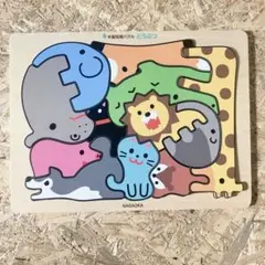 Item thumbnail for item 911da1e5-2016-4615-a924-a4febc90eecf