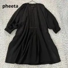 2026年最新】Pheeta レディース 五分袖・七分袖 シャツ・ブラウスの 