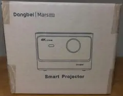 2026年最新】dangbei dbx3 proの人気アイテム - メルカリ