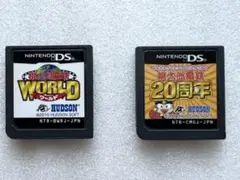 【Nintendo DS】桃太郎電鉄WORLD & 20周年版