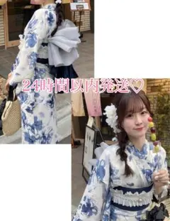 GRL 水彩花柄浴衣セット　fy028