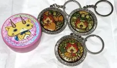 大人気 妖怪ウォッチ メダルキーホルダー カンカン ジバニャン コマじろう 4個