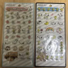 スヌーピー　ぷくぷくシール