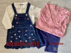 美品⭐️限定セット⭐️ミキハウス　ジャンパースカート ブラウスセット　80 ベビー服