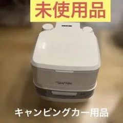 2026年最新】thetfordの人気アイテム - メルカリ