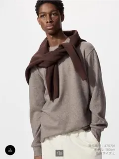 Item thumbnail for item 6a685255-ab20-4d93-a64c-e63feed7e7f4