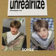 RIIZE ソヒ トレカ／シーグリ MD unrealriize ラントレ