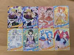 ひみつのアイプリ 七浦おとめ／七浦すばる 25枚セット(星3,2) - メルカリ