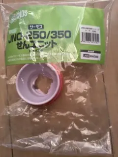 Item thumbnail for item b75575c7-7702-417d-96f6-a893149f2831