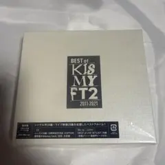 キスマイ ベストアルバム