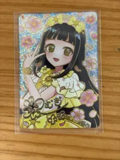 ひみつのアイプリ　映画　入場特典　つむぎ　サイン