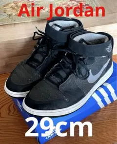 Item thumbnail for item 8e653692-d4a5-48f4-b36b-0bfe3575dc84