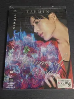SHINee テミン Flame of Love 初回 おまけ付き ☆ - メルカリ