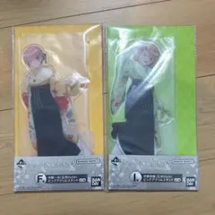 五等分の花嫁　アクリルスタンド　一花 四葉