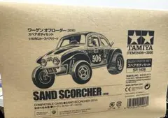 2026年最新】タミヤ ワーゲン オフローダーの人気アイテム - メルカリ