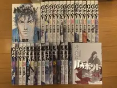 2026年最新】バガボンド 1-33巻 セット の人気アイテム - メルカリ