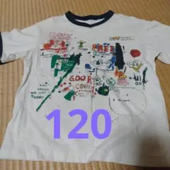 子供　半袖　Ｔシャツ　白　UNIQLO　120
