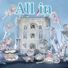 【24時間以内発送】フラワーノーズ　シェルズジュエル　All in BOX
