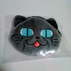 2025年最新】神谷浩史 にゃーさんの人気アイテム - メルカリ