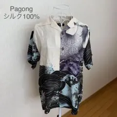 TAAKK 日本製 シルク100% 花柄 オープンカラー シャツ 3 - メルカリ