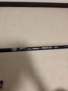 Fire Express PROTO BI 5 X ヘッド装着時45インチのサムネイル