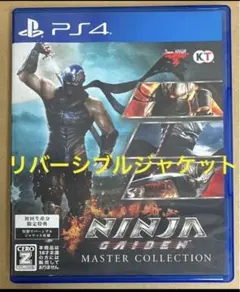 リバーシブルジャケット版 PS4 NINJA GAIDEN:マスターコレクション