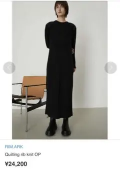 2025年最新】RIM.ARK レディース ロングワンピースの人気