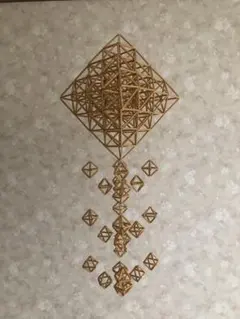 Item thumbnail for item 5349e415-4fbe-4635-a6ea-2f5a841e1f40