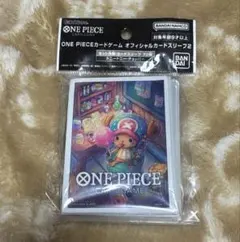 ONE PIECEカードゲーム　オフィシャルカードスリーブ2 チョッパー