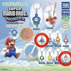 つながリングチャーム　スーパーマリオブラザーズ　ワンダー　アイテムコレクション