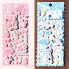 サンリオ シナモロール マイメロディ ふわふわマシュマロシール 2シートセット