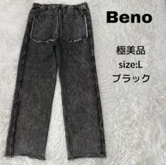 Beno デニム　Lサイズ　ブラック　黒　韓国　カットオフ サイド フリンジ