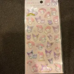 マイメロディ & クロミ ステッカーセット ぷくっとシール