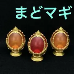 マミ 杏子 魔法少女まどかマギカ ソウルジェム まどマギ コスプレ 訳あり