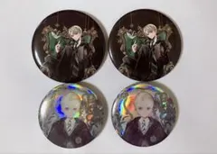 2026年最新】ドラコ・マルフォイ 缶バッジの人気アイテム - メルカリ