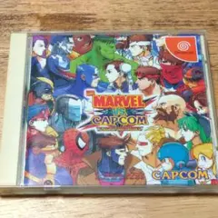 MARVEL VS. CAPCOM ドリームキャスト