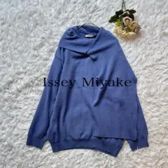 Plantation Issey Miyake L/S KNITのサムネイル