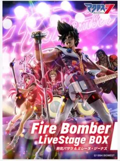 2026年最新】マクロス7 Fire Bomber 熱気バサラ フィギュアの人気