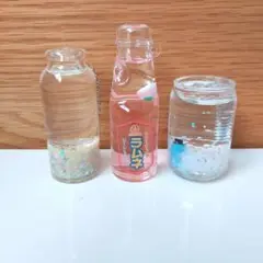 オイルチャーム　ラムネ　キーホルダー　ミニチュアドリンク　新品三個セット
