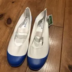 28cmムンスター