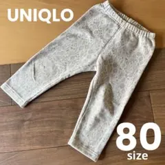 ユニクロ パンツ