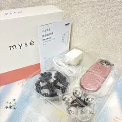 mysé ミーゼ ディープコア MS-10 本体のサムネイル