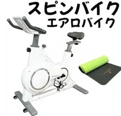エアロバイク フィットネスバイク マット付属 室内用 シューズ用ペダル付属 白