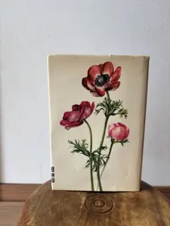 2025年最新】elsa felskoの人気アイテム - メルカリ