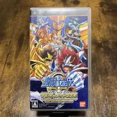 PSP 聖闘士星矢Ω アルティメットコスモ　美品
