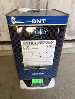 手渡し2000円引】水性クールタイトフッソ アイビーブラウン9.2kg 
