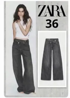 2026年最新】zara trf ハイウエスト ワイドレッグの人気アイテム