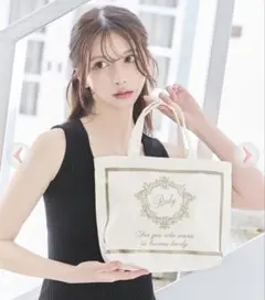 Rady ホテルシリーズミニトートバッグ ホワイト×ゴールド