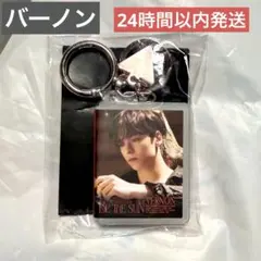 バーノン　VERNON seventeen カプセルトイ　仁川