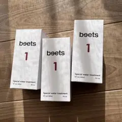 【未開封】【未使用】beets ビーツ ウォータートリートメント× 3本セット VERY NAVY 4月号掲載】beets1 スペシャルウォータートリートメント
